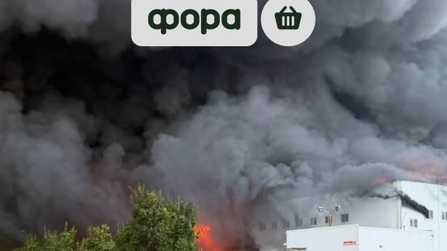 На Київщині завдано збитків складу мережі супермаркетів “Фора”
