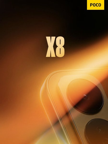 Бюджетні смартфони з акумуляторами до 10 000 мАг: розкрито цінники Poco X8 та X8 Power