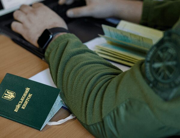 Мобілізація: Як тепер оформити відстрочку — повний перелік змін