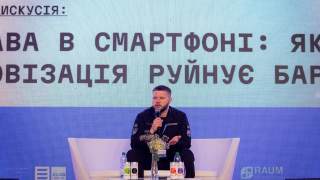 Головна 105 Міннфраструктури створює цифрову екосистему для прискорення відбудови України