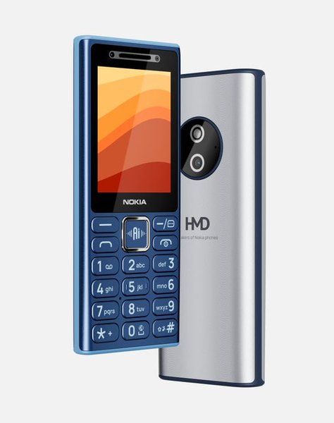 Nokia повертає кнопки: HMD представляє смартфон для тих, хто цінує простоту