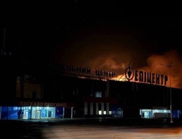 Дрони РФ атакували: Як “Епіцентр” у Запоріжжі постраждав від нападу