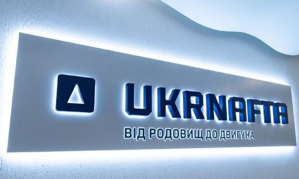 “Укрнафта” посилює впровадження цифрових технологій у геологічних та виробничих операціях задля прийняття обґрунтованіших рішень.
