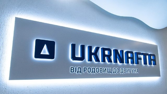 "Укрнафта" посилює впровадження цифрових технологій у геологічних та виробничих операціях задля прийняття обґрунтованіших рішень. 9 "Укрнафта" посилює впровадження цифрових технологій у геологічних та виробничих операціях задля прийняття обґрунтованіших рішень. 9