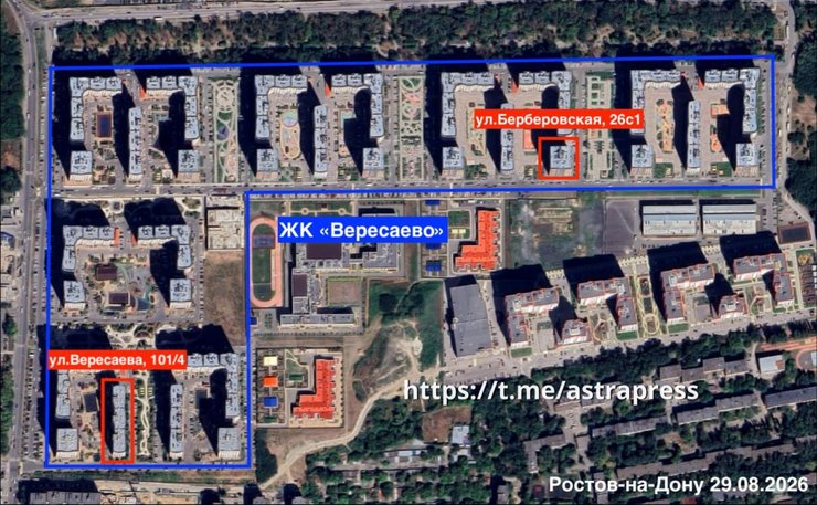 Україна вразила склад "Ozon" на Донеччині: фото наслідків атаки 14 Україна вразила склад "Ozon" на Донеччині: фото наслідків атаки 14