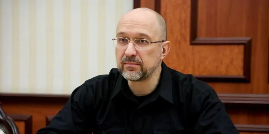 Росія цілить у водопостачання: Шмигаль розкриває нову небезпечну стратегію ударів 2 Росія цілить у водопостачання: Шмигаль розкриває нову небезпечну стратегію ударів 2