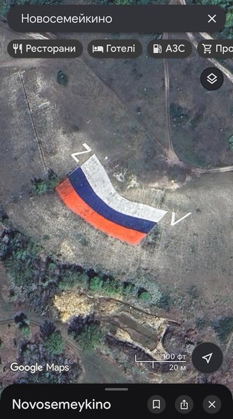 Wildberries під ударом: дрони атакували логістичний центр у Новосемейкіно 12