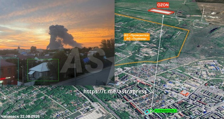 Масштабна пожежа на складі Ozon: що відомо про атаку на маркетплейс 6 Масштабна пожежа на складі Ozon: що відомо про атаку на маркетплейс 6