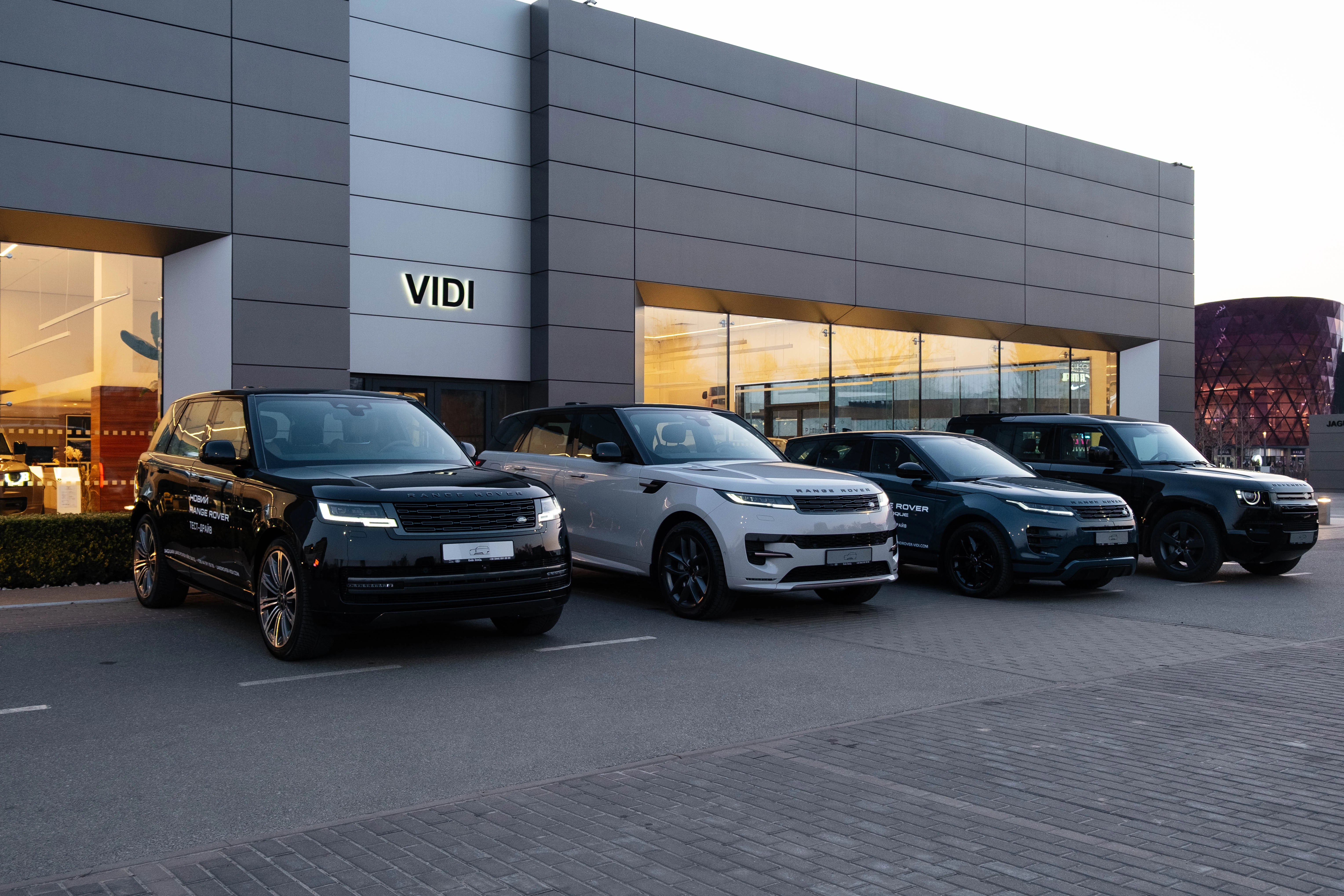 VIDI — автомобільний партнер Vogue Ukraine Leaders Gala: які авто презентують гостям 8 VIDI — автомобільний партнер Vogue Ukraine Leaders Gala: які авто презентують гостям0