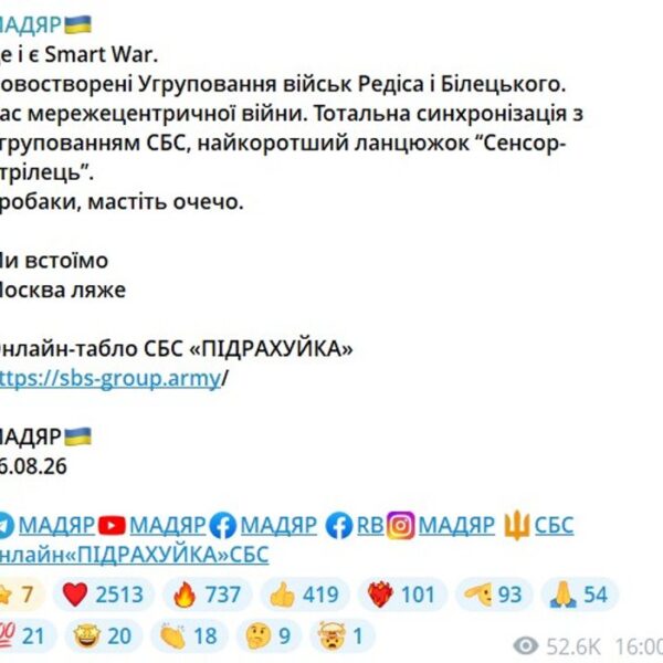 Створюють два потужні військові угруповання на Донбасі: деталі Операції