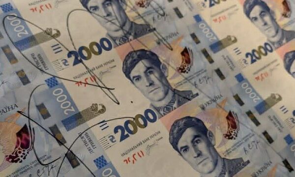 Нацбанк хоче переглянути правила операцій з готівкою у банках до запуску купюри номіналом 2000 гривень