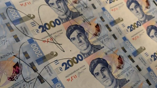 Нацбанк хоче переглянути правила операцій з готівкою у банках до запуску купюри номіналом 2000 гривень 2 Нацбанк хоче переглянути правила операцій з готівкою у банках до запуску купюри номіналом 2000 гривень 2