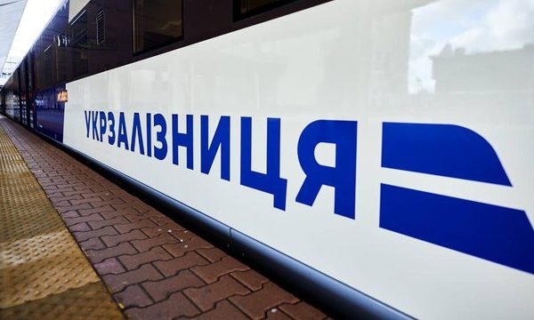 За перші десять днів серпня “Укрзалізниця” транспортувала близько 940 тисяч пасажирів.