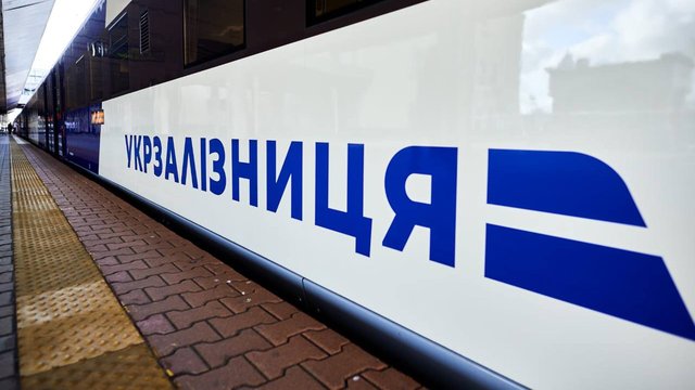 За перші десять днів серпня "Укрзалізниця" транспортувала близько 940 тисяч пасажирів. 2