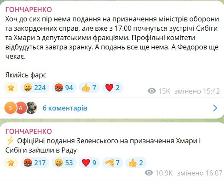 Зеленський призначає Рустема Умєрова новим міністром оборони: що це означає 7 Зеленський призначає Рустема Умєрова новим міністром оборони: що це означає 7