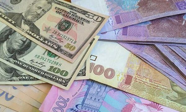 Головна 55 Офіційний обмінний курс української валюти до євро в понеділок знизився…