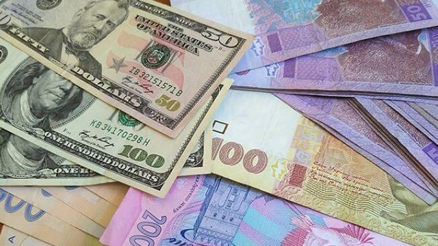 Головна 47 Офіційний обмінний курс української валюти до євро в понеділок знизився до найнижчого…
