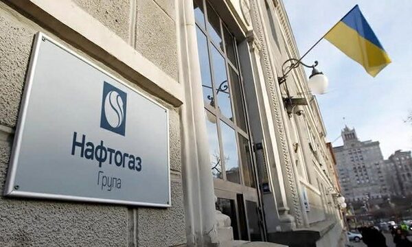 Головна 72 Прем’єр-міністр: Найкращим сценарієм було б призначення голови правління “Нафтогазу” по…