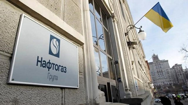 Прем'єр-міністр: Найкращим сценарієм було б призначення голови правління "Нафтогазу" по завершенні опалювального сезону 2 Прем'єр-міністр: Найкращим сценарієм було б призначення голови правління "Нафтогазу" по завершенні опалювального сезону 2
