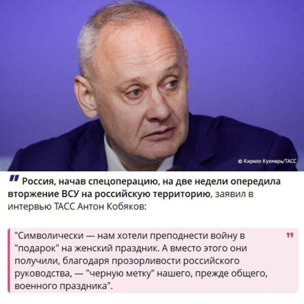 Путін представив несподівану версію причин нападу на Україну
