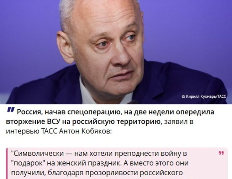 Головна 56 Путін представив несподівану версію причин нападу на Україну