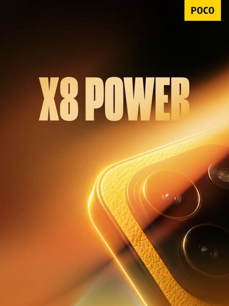 Бюджетні смартфони з акумуляторами до 10 000 мАг: розкрито цінники Poco X8 та X8 Power 4 Бюджетні смартфони з акумуляторами до 10 000 мАг: розкрито цінники Poco X8 та X8 Power 4