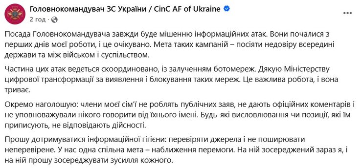 Драпатий розкрив правду: спростування фейків та неочікувані деталі 5 Драпатий розкрив правду: спростування фейків та неочікувані деталі 5