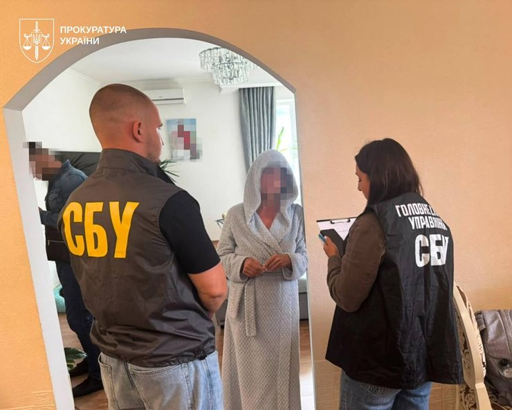 Екскомандир ТрО під підозрою: викрито масштабне розкрадання коштів на закупівлі дронів 9 Екскомандир ТрО під підозрою: викрито масштабне розкрадання коштів на закупівлі дронів 9