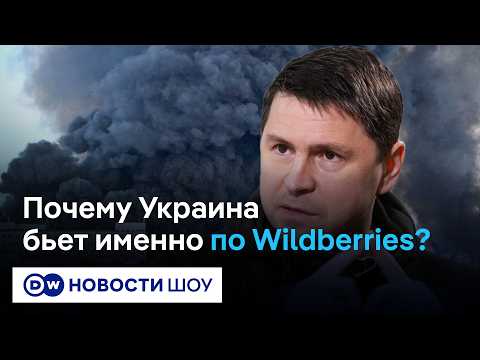 ОП окреслив три ключові пропозиції України для досягнення припинення вогню з РФ 5 ОП окреслив три ключові пропозиції України для досягнення припинення вогню з РФ 5