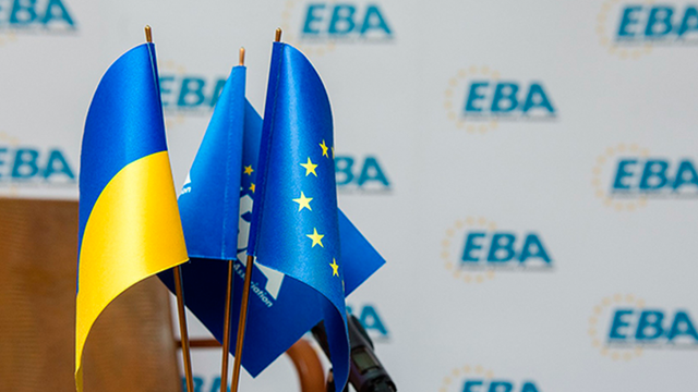ЄБА закликає Верховну Раду та Кабінет Міністрів запровадити комплексні заходи допомоги підприємству в умовах воєнних загроз 2 ЄБА закликає Верховну Раду та Кабінет Міністрів запровадити комплексні заходи допомоги підприємству в умовах воєнних загроз 2
