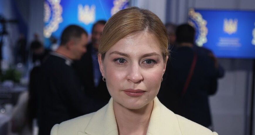 Звільнення Стефанішиної з посади посла в США: Зеленський підписав указ