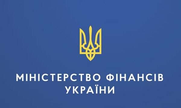 Міністерство фінансів залишило незмінною ставку річних облігацій внутрішньої державної позики на рівні 15,15% та незначно підвищило ставку 2-річних до 15,65%.