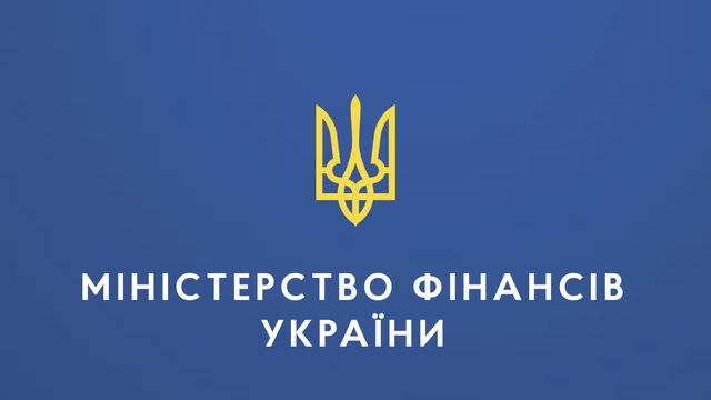 Міністерство фінансів залишило незмінною ставку річних облігацій внутрішньої державної позики на рівні 15,15% та незначно підвищило ставку 2-річних до 15,65%. 2