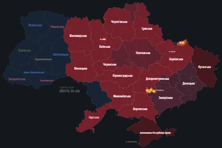 Вибухи в Україні: Київ та міста під ударом балістики та дронів сьогодні 2 Вибухи в Україні: Київ та міста під ударом балістики та дронів сьогодні 2