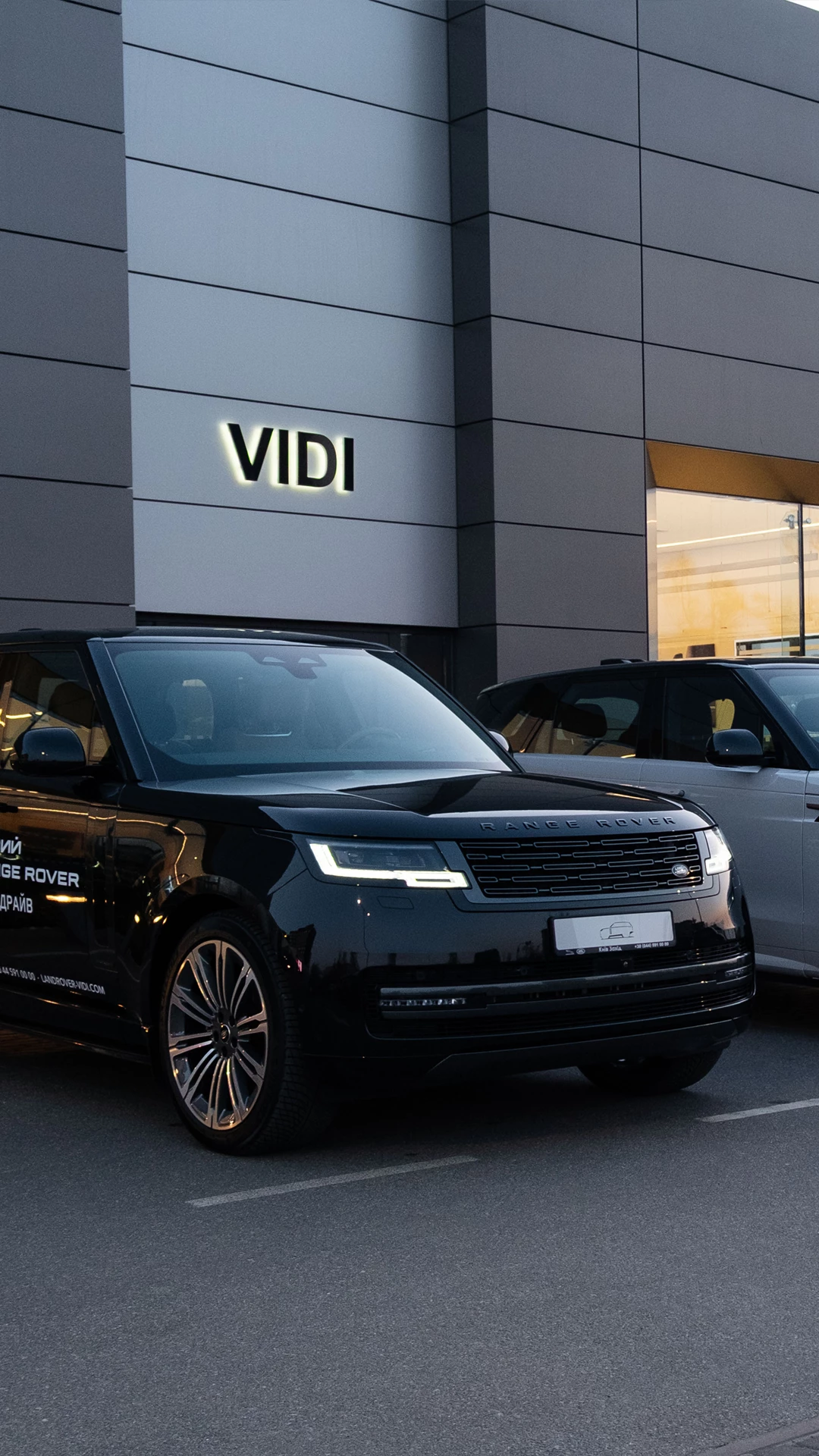 VIDI — автомобільний партнер Vogue Ukraine Leaders Gala: які авто презентують гостям 11 VIDI — автомобільний партнер Vogue Ukraine Leaders Gala: які авто презентують гостям3