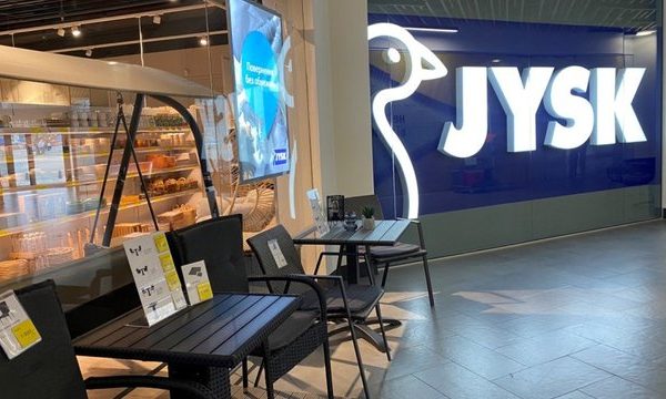 JYSK запустив перший магазин у Миргороді