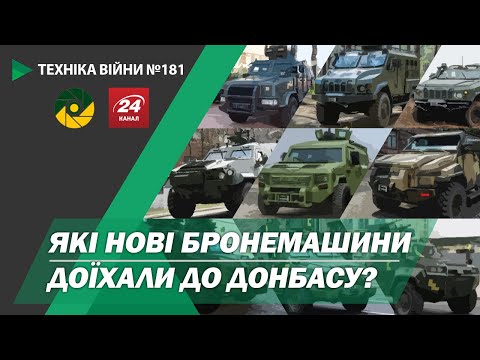 ЗСУ за 35 років: як українська армія випередила НАТО та здобула незалежність 20 ЗСУ за 35 років: як українська армія випередила НАТО та здобула незалежність 20