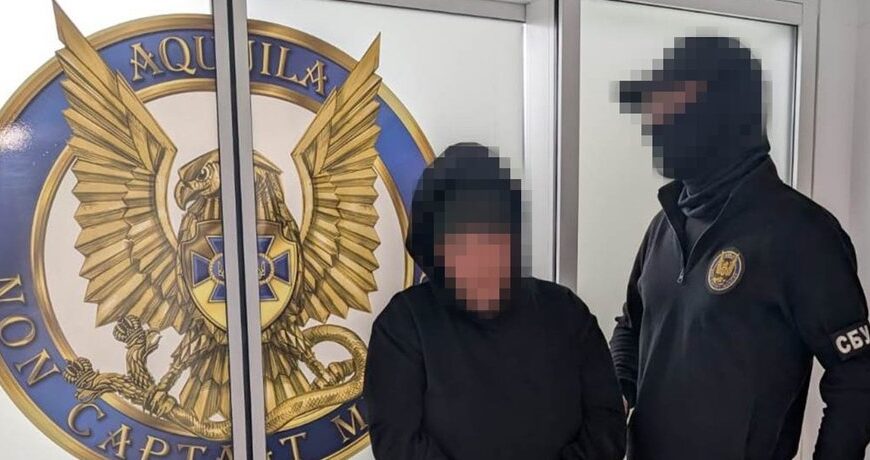 Головна 124 СБУ викрила та затримала російську агентку в Києві, запобігши замаху на опозиціонера.