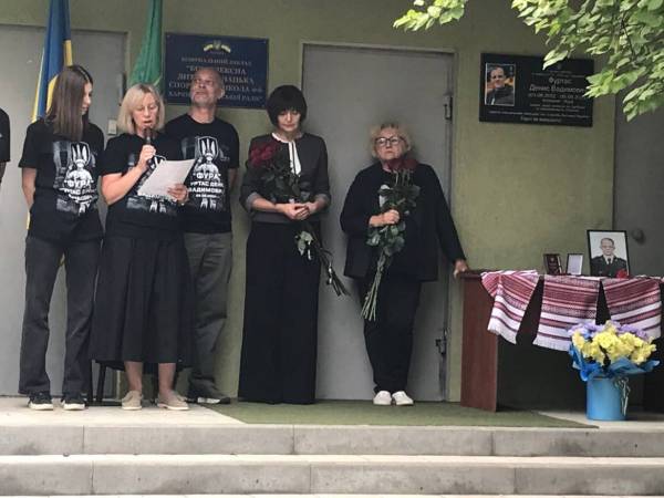 Харків вшанував загиблого Героя: відкрили меморіальну дошку на фасаді спортивної школи 13