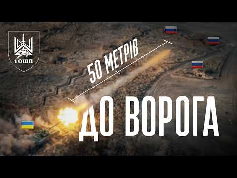 Танкові війська України: нова роль бронемашин на полі бою 19 Танкові війська України: нова роль бронемашин на полі бою 19