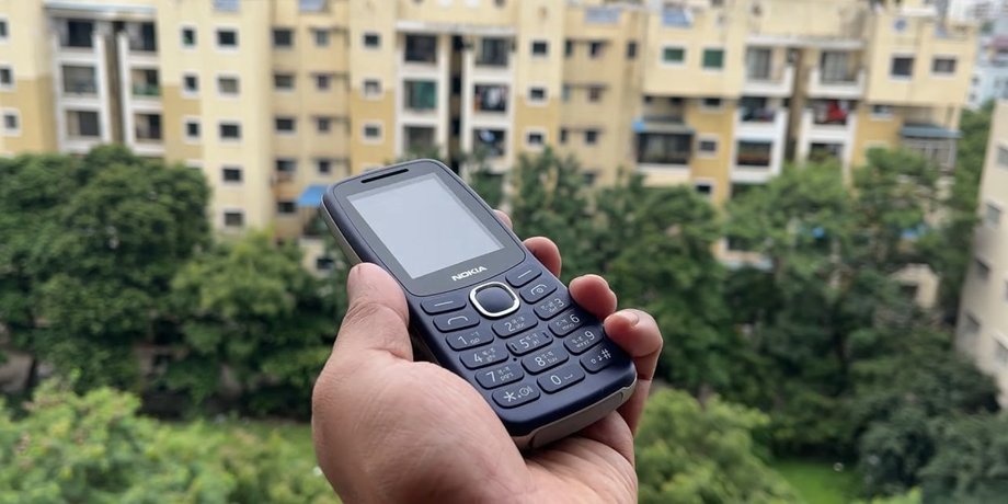 Nokia готує новий кнопковий телефон: деталі та перші фото 3 Nokia готує новий кнопковий телефон: деталі та перші фото 3