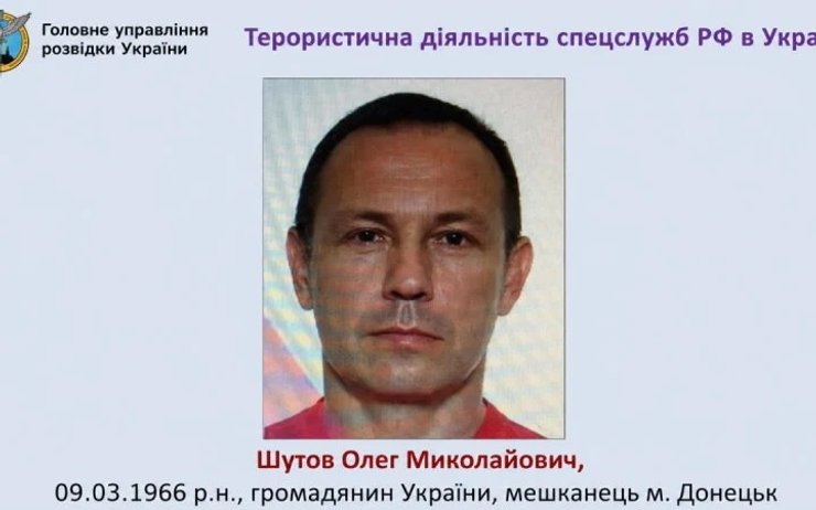 Знищено в Донецьку: ліквідовано вбивцю українських розвідників 6 Знищено в Донецьку: ліквідовано вбивцю українських розвідників 6