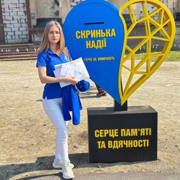 «Не мовчи. Полон вбиває»: харків'яни вимагають звільнення з полону захисників 14 «Не мовчи. Полон вбиває»: харків'яни вимагають звільнення з полону захисників 14