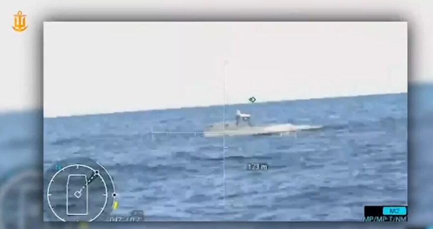 Морські дрони Sargan-3000 знищили російський корабель: вражаюче відео бою