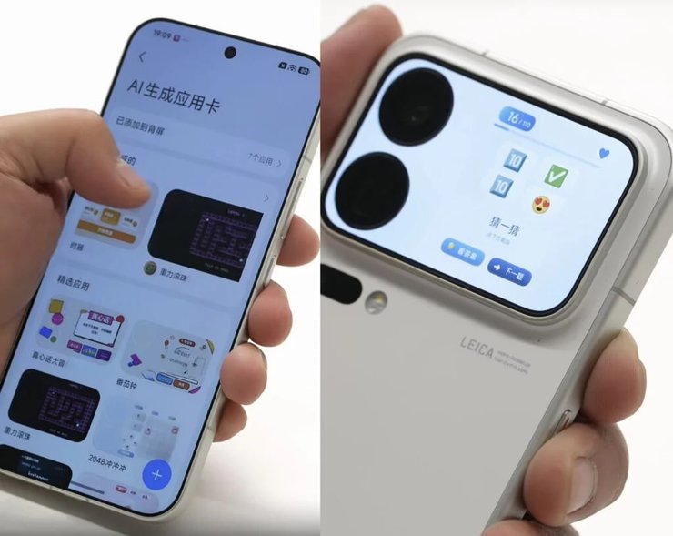 Xiaomi 18 Pro: смартфон для ідеальних селфі на перших фото 5 Xiaomi 18 Pro: смартфон для ідеальних селфі на перших фото 5