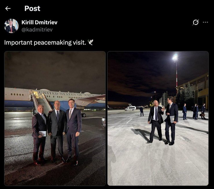 Кремль розкрив подробиці переговорів Путіна з Віткоффом і Кушнером щодо миру 2 Кремль розкрив подробиці переговорів Путіна з Віткоффом і Кушнером щодо миру 2