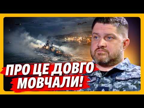 ВМС ЗСУ: Морські дрони ворога зазнали нищівної поразки в Чорному морі — деталі операції та втрати РФ
