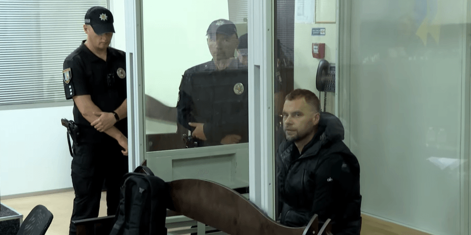 ВАКС обирає запобіжний захід фігуранту справи "Операція Карфаген" Сергію Кропиві 3 ВАКС обирає запобіжний захід фігуранту справи "Операція Карфаген" Сергію Кропиві 3