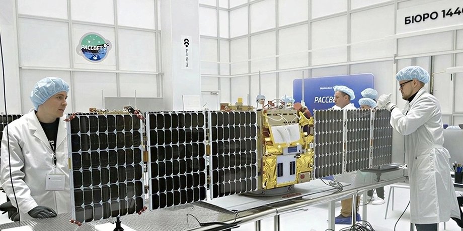 Супутник "Рассвет" попереджає: космічна загроза вже близько! 3