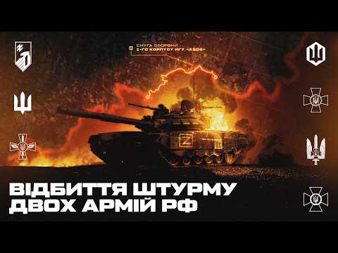 Танкові війська України: нова роль бронемашин на полі бою 16 Танкові війська України: нова роль бронемашин на полі бою 16